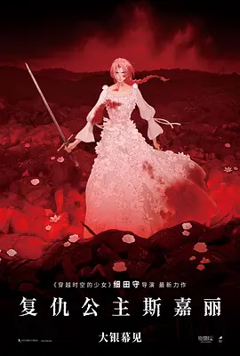 婷婷99精品国产97久久综合